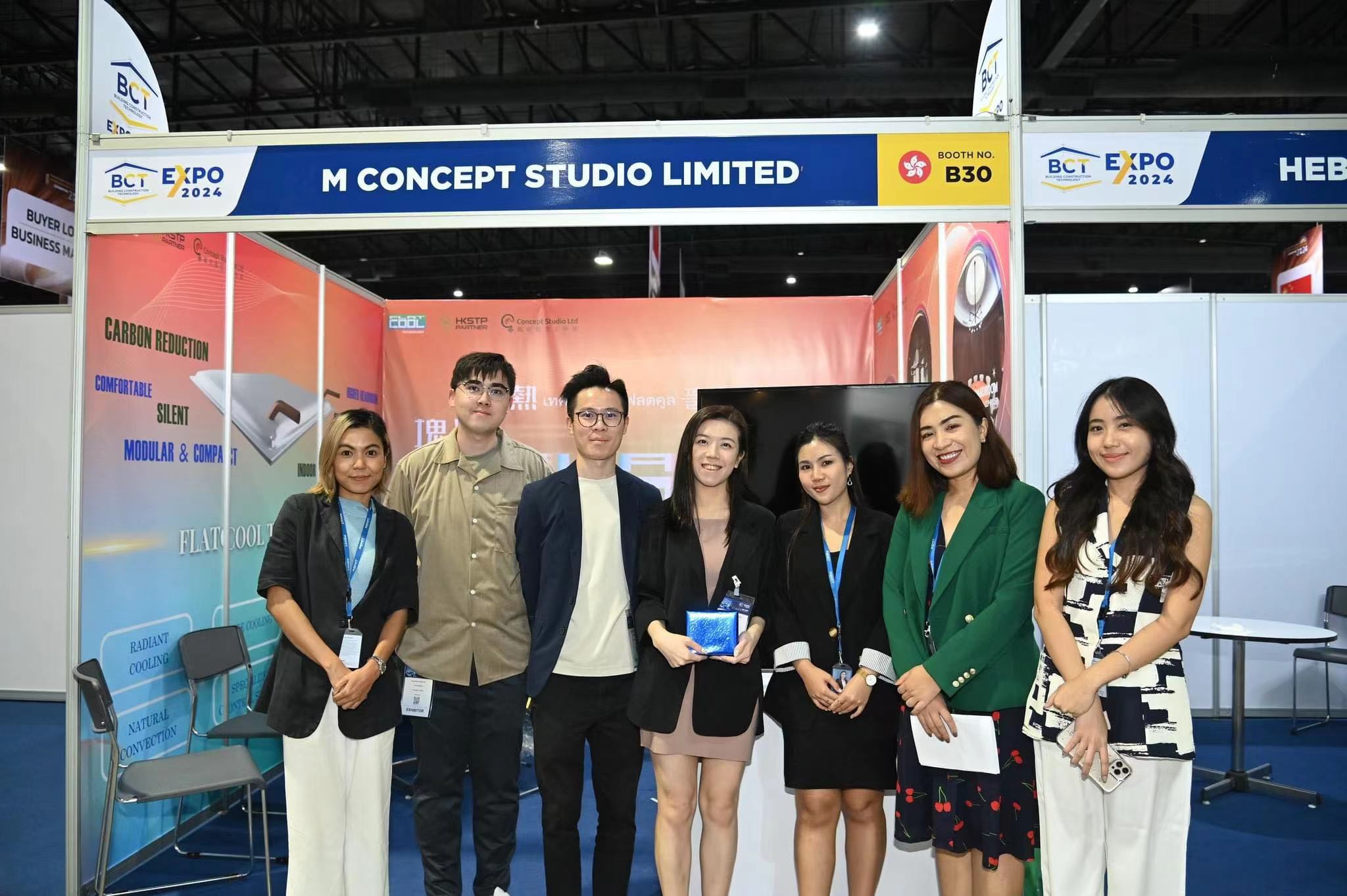 Building Construction Technology Expo 2024